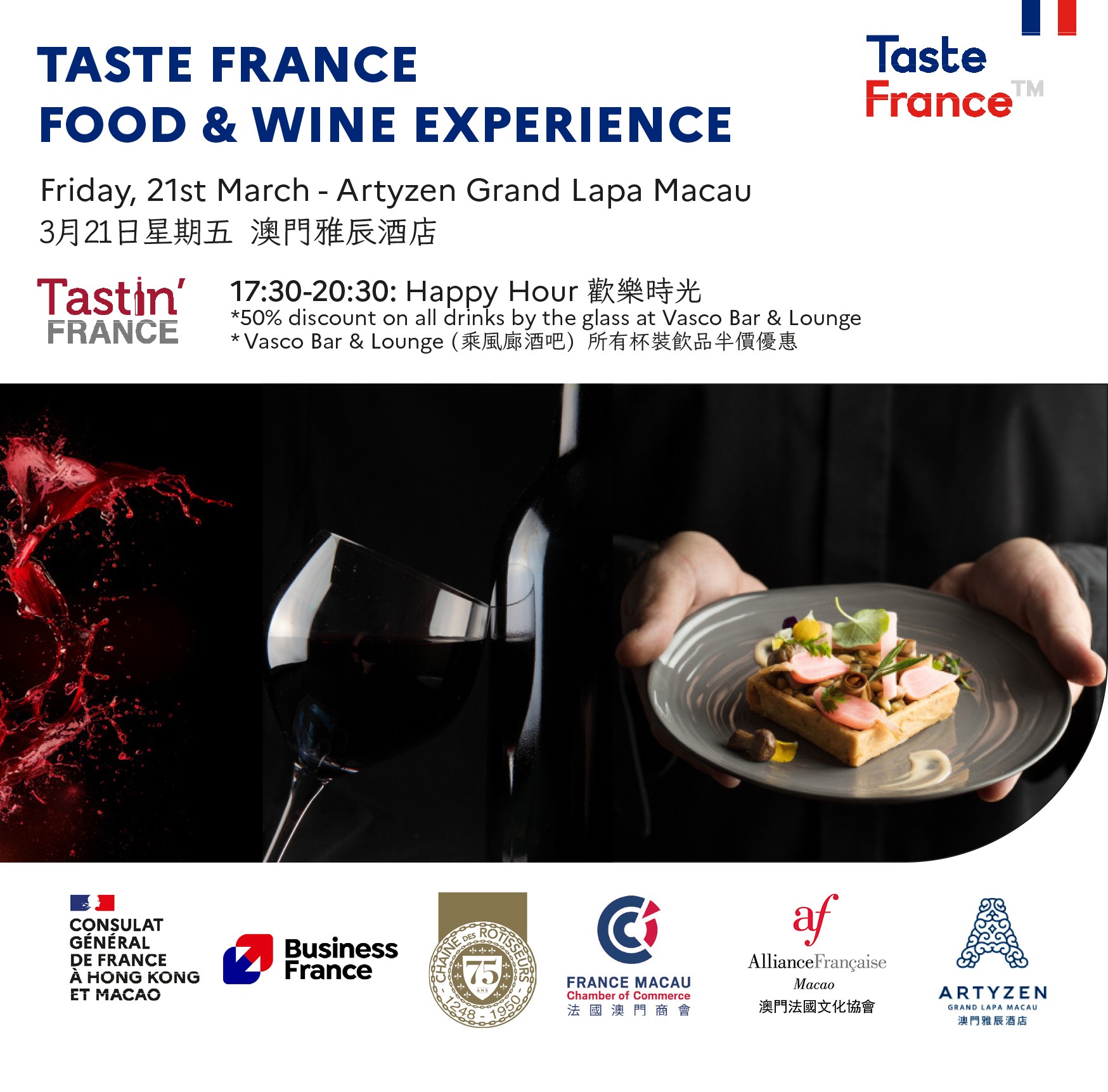 Taste France - Food & Wine Experience